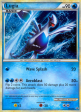 Lugia (HGSS02) [HeartGold & SoulSilver: Black Star Promos] For Cheap