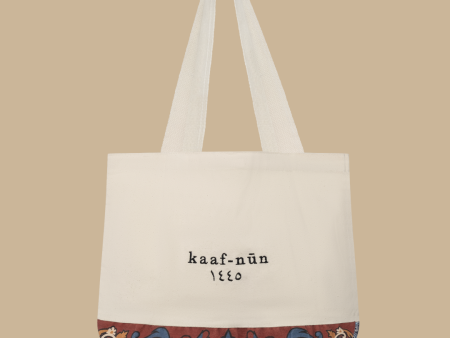 Persiana Tote Bag Discount