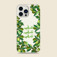 Olive Orchards iPhone Case Hot on Sale