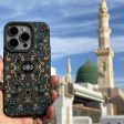 The Beloved Rawdah iPhone Case For Cheap