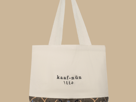 Rawdah Tote Bag Online