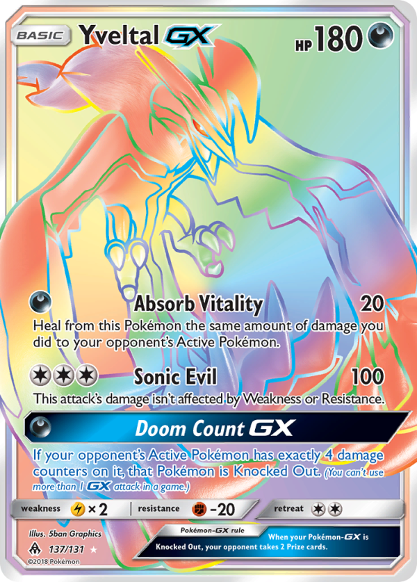 Yveltal GX (137 131) [Sun & Moon: Forbidden Light] Supply