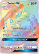 Yveltal GX (137 131) [Sun & Moon: Forbidden Light] Supply