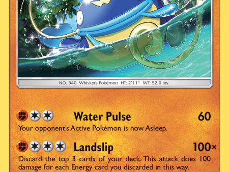 Whiscash (71 145) [Sun & Moon: Guardians Rising] Cheap