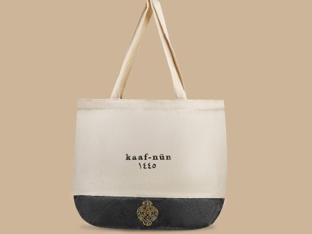 Kiswa Tote Bag Online now