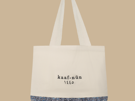 Aqsa Tote Bag Discount