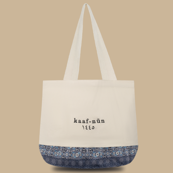 Aqsa Tote Bag Discount